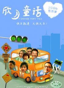 亚洲欧美日韩综合一区久久